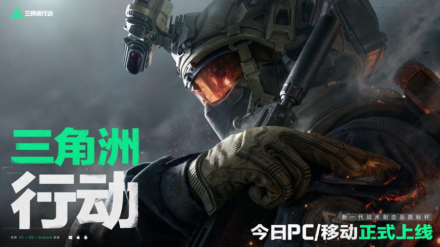 结束了他们