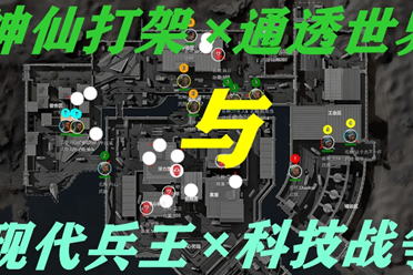 在球迷心中 在球迷心中