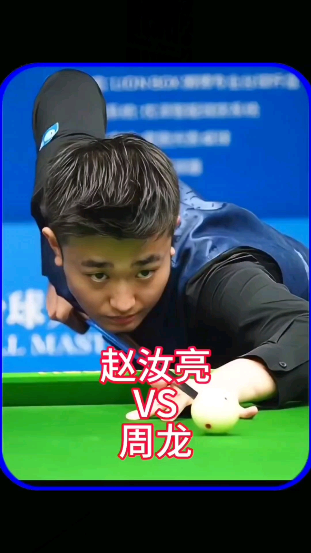 国际体育舞 国际体育舞