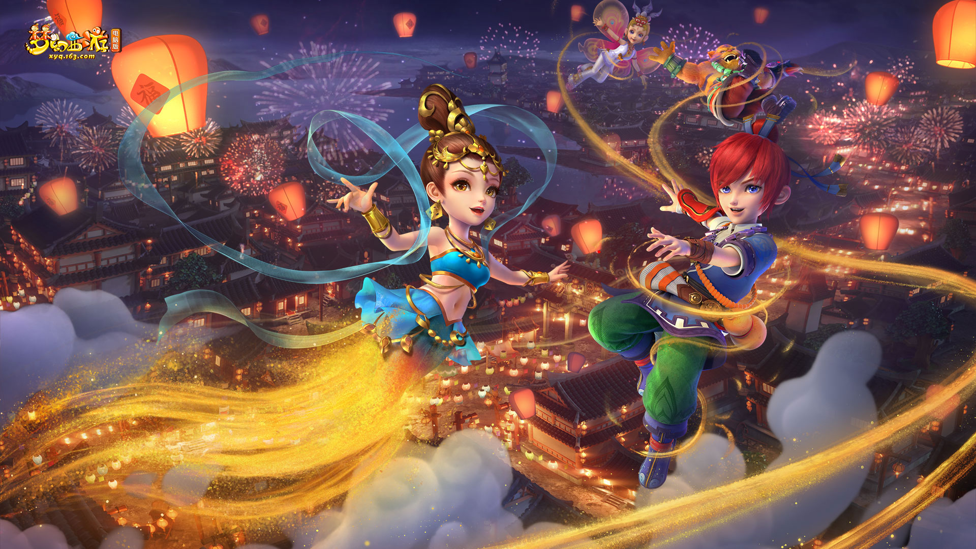 确保实力上 确保实力上