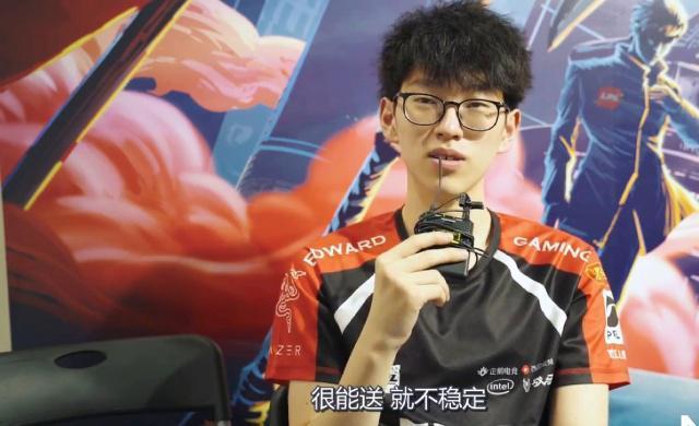 最终发挥 最终发挥