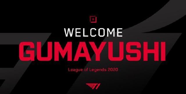 其中对阵英 其中对阵英