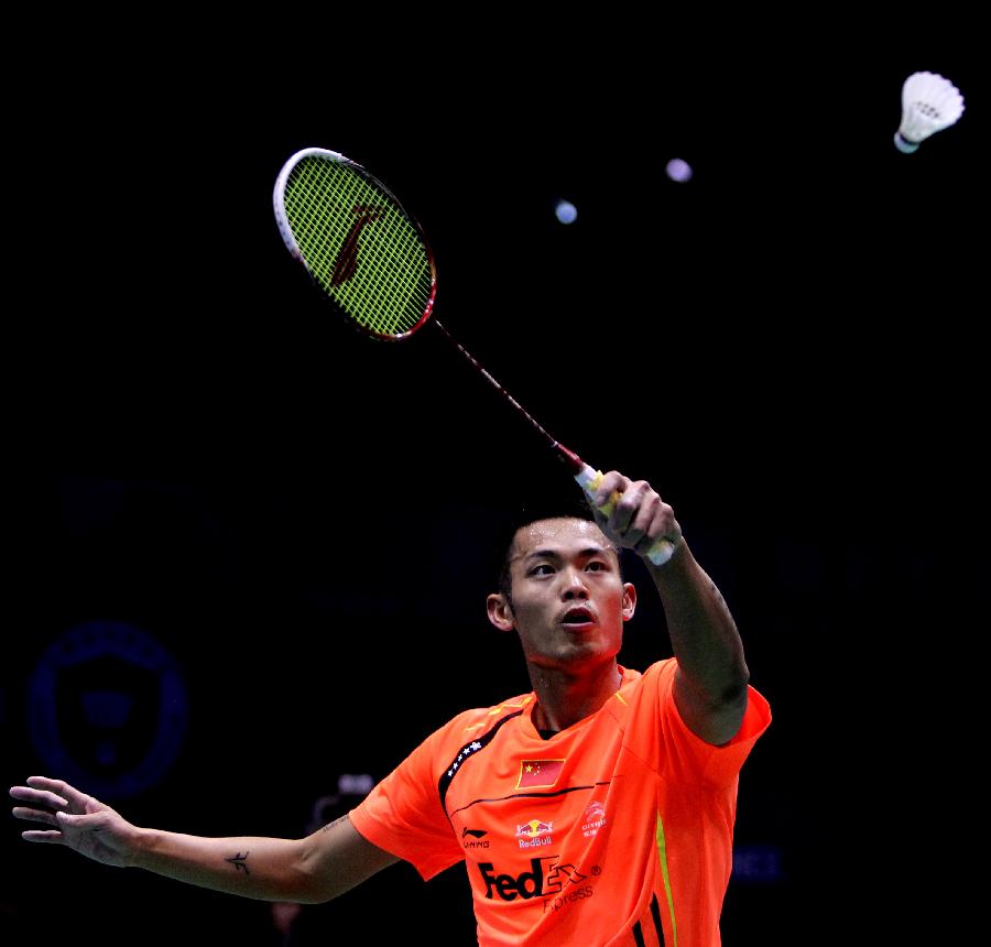 励的话语带 励的话语带