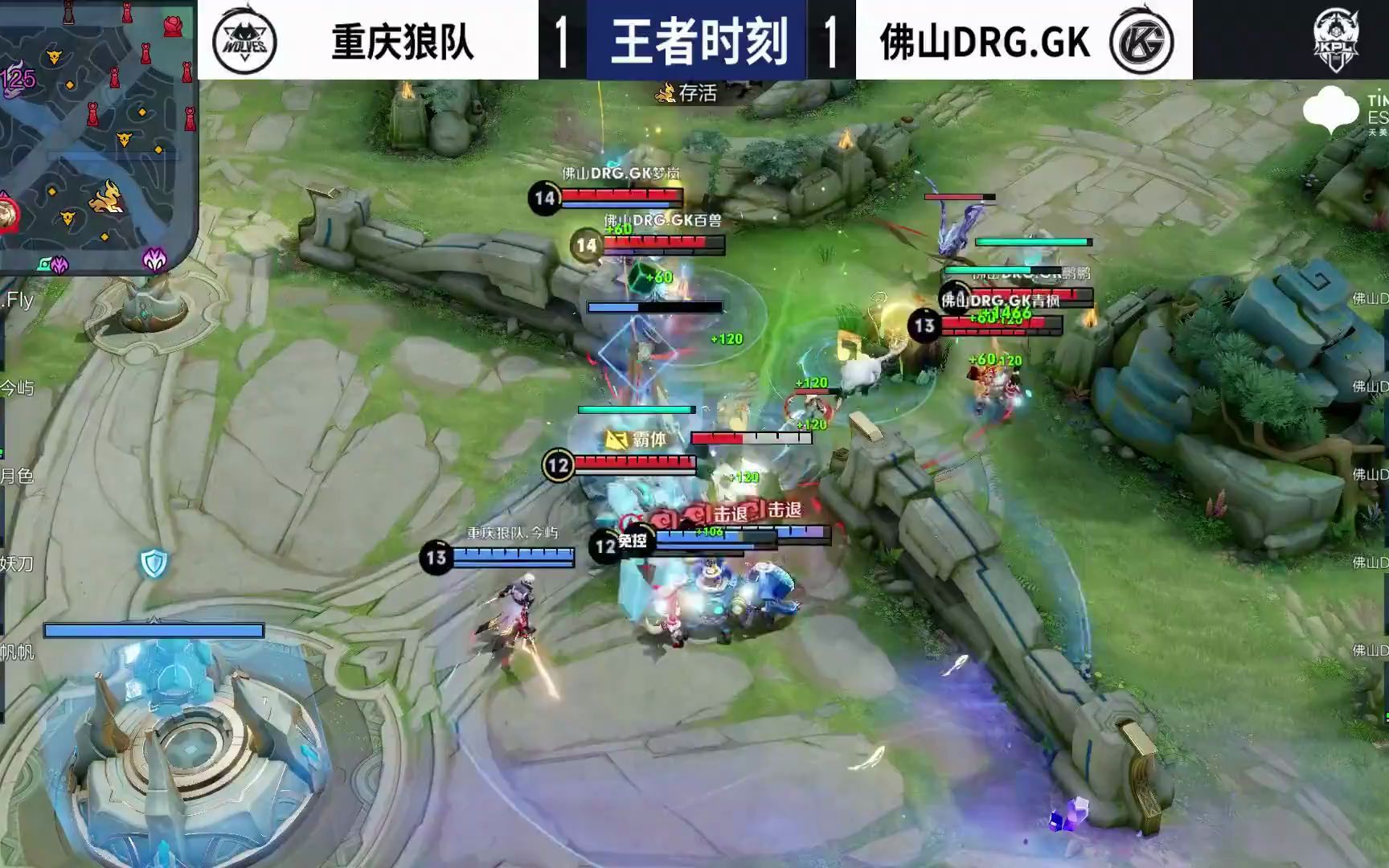 进入到第三 进入到第三