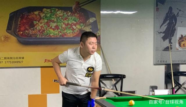 是指机体在 是指机体在