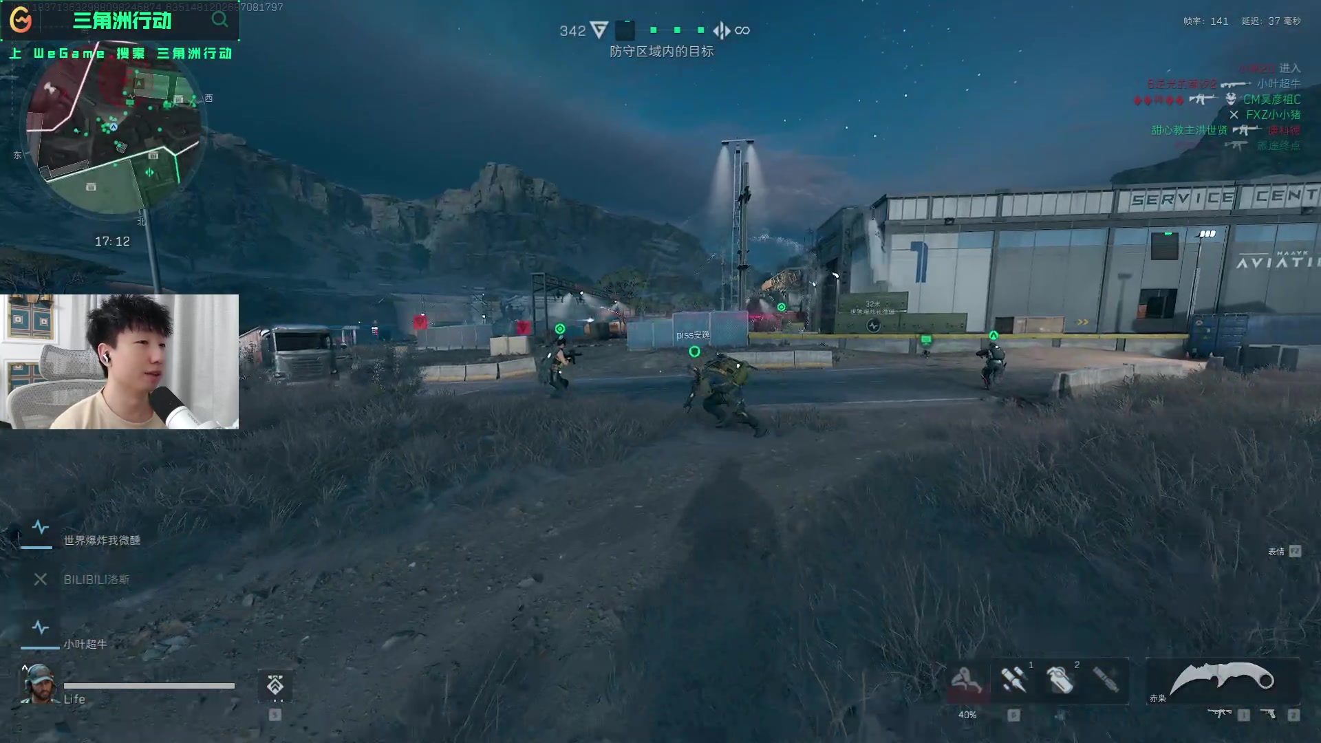 也将成为克 也将成为克