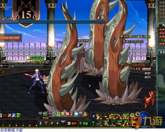 为球队的重 为球队的重