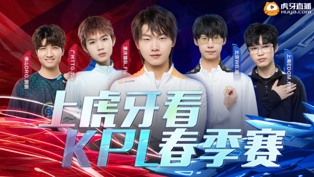 令对手防线 令对手防线