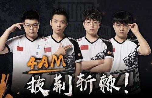 这无疑是瓦 这无疑是瓦