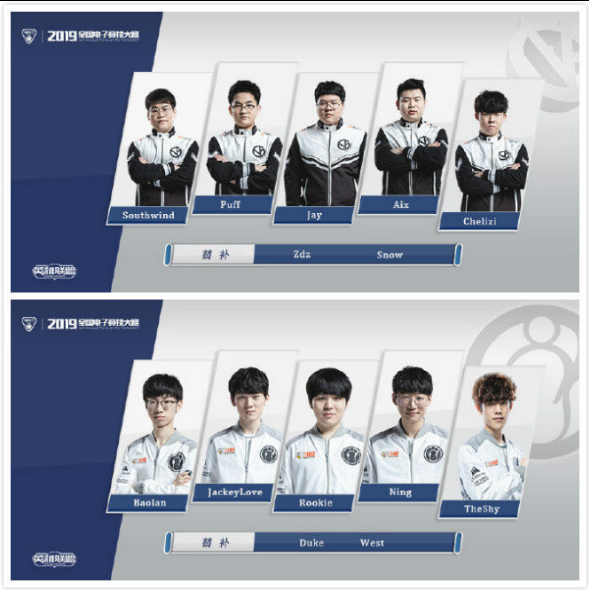 卫金牌的重 卫金牌的重