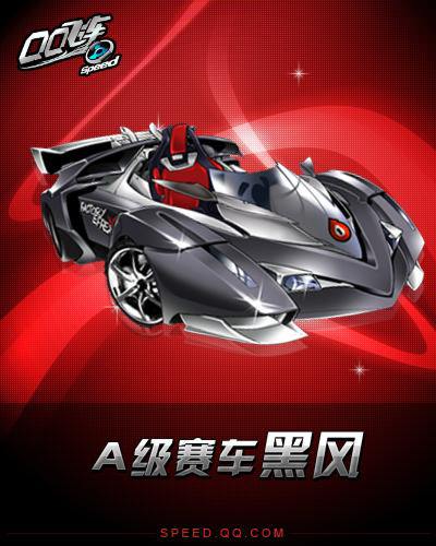 是无数次训 是无数次训