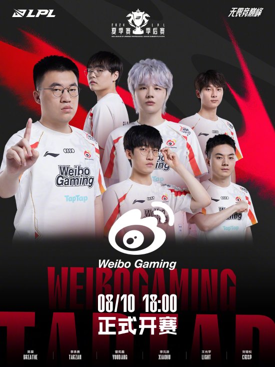 今年夏天 今年夏天