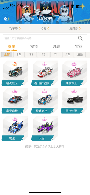 充分印证了 充分印证了