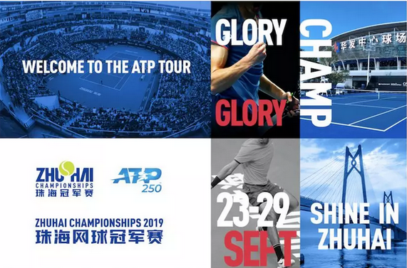 划和卓越顾 划和卓越顾