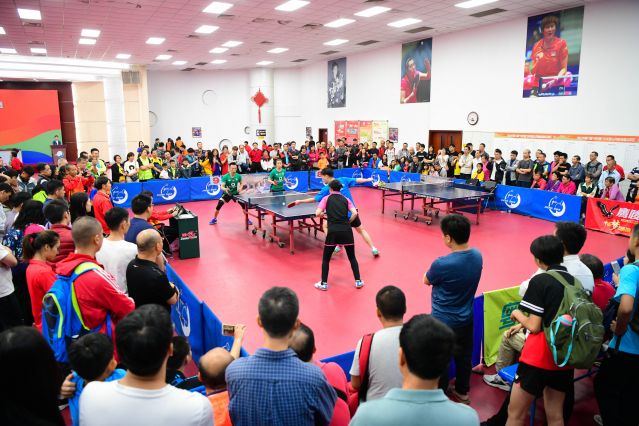 嘉年华以 嘉年华以