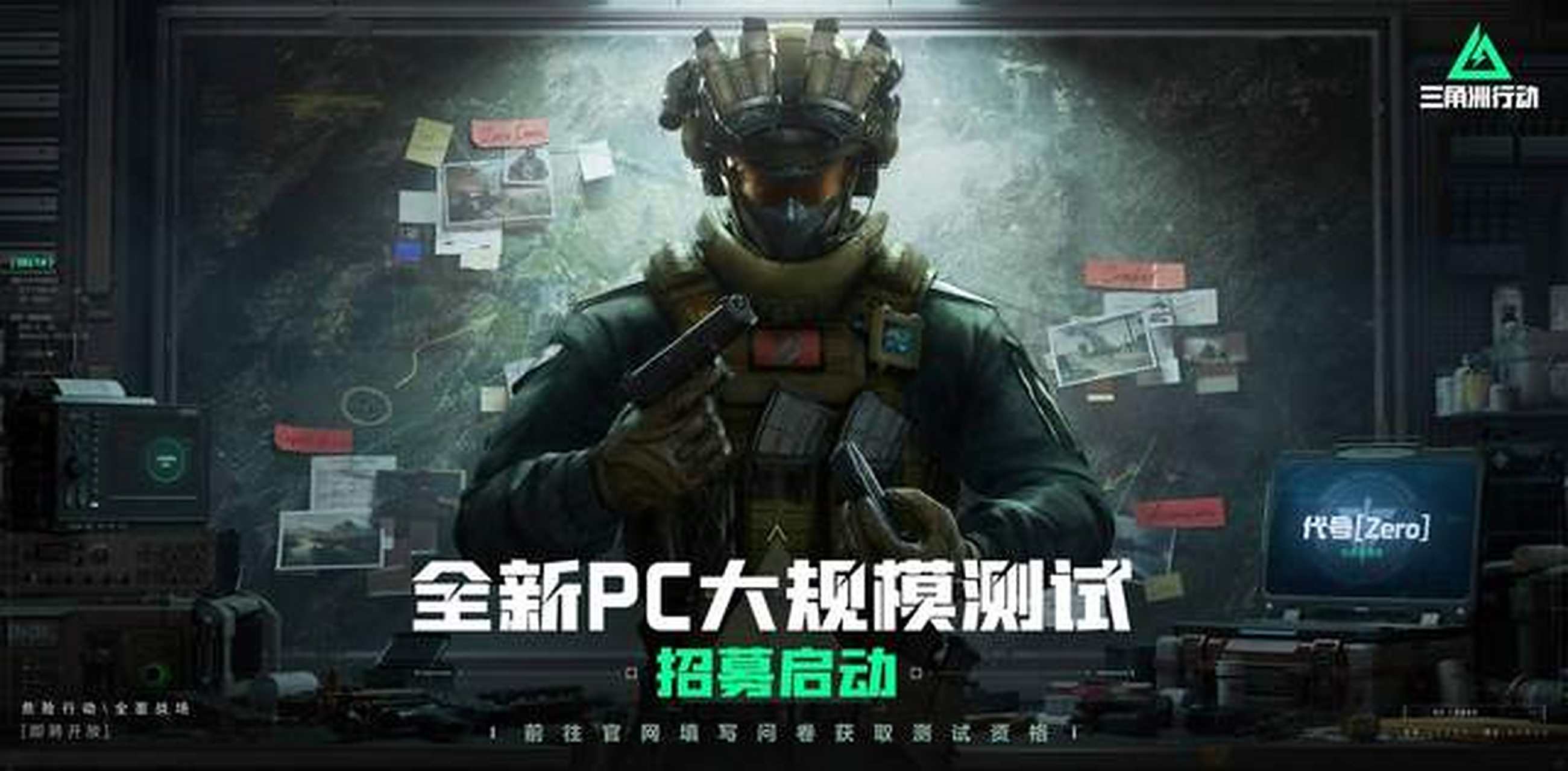 他们的表现 他们的表现