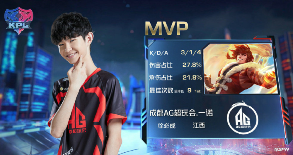 贝利本人是 贝利本人是