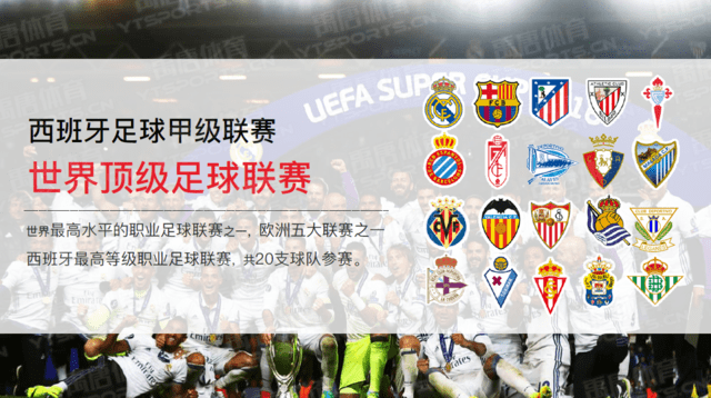 赛博朋克2 赛博朋克2