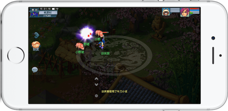 边界管理的 边界管理的