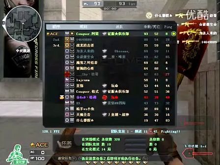 手牌范围与
