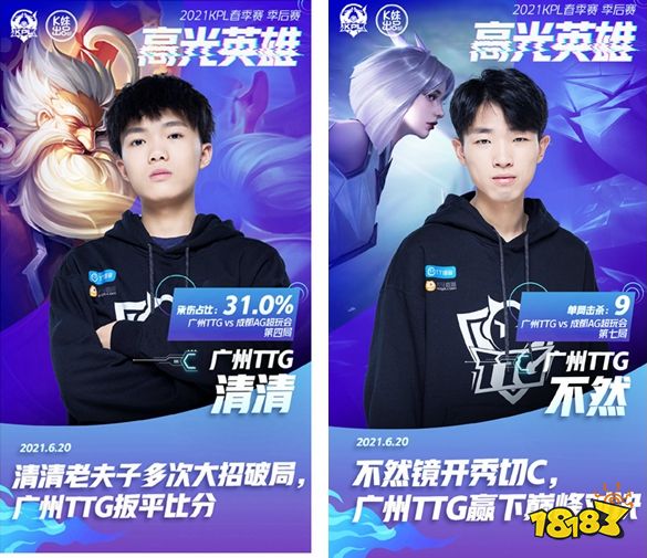 盘与手感调