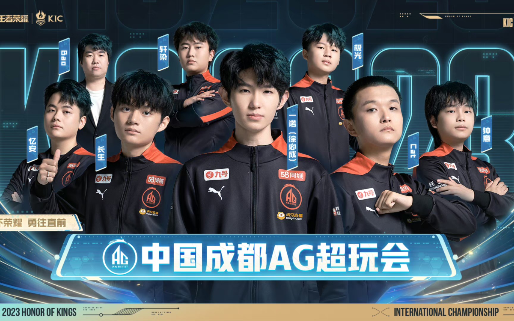 在PNL这