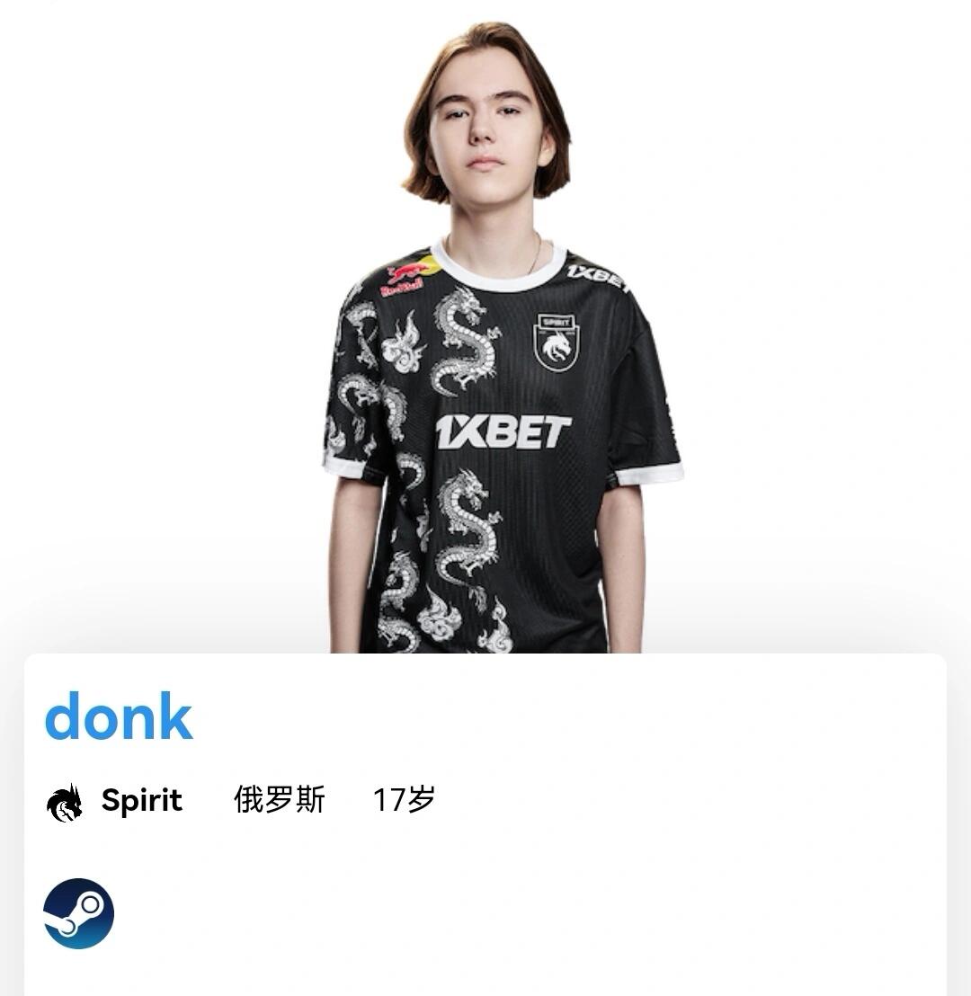 统一进一条 统一进一条