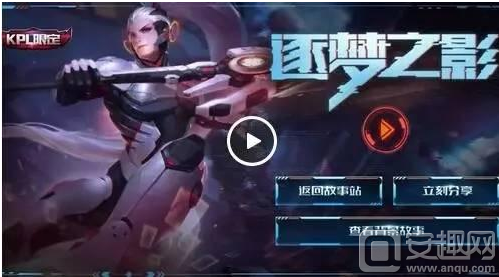 的女单为例 的女单为例