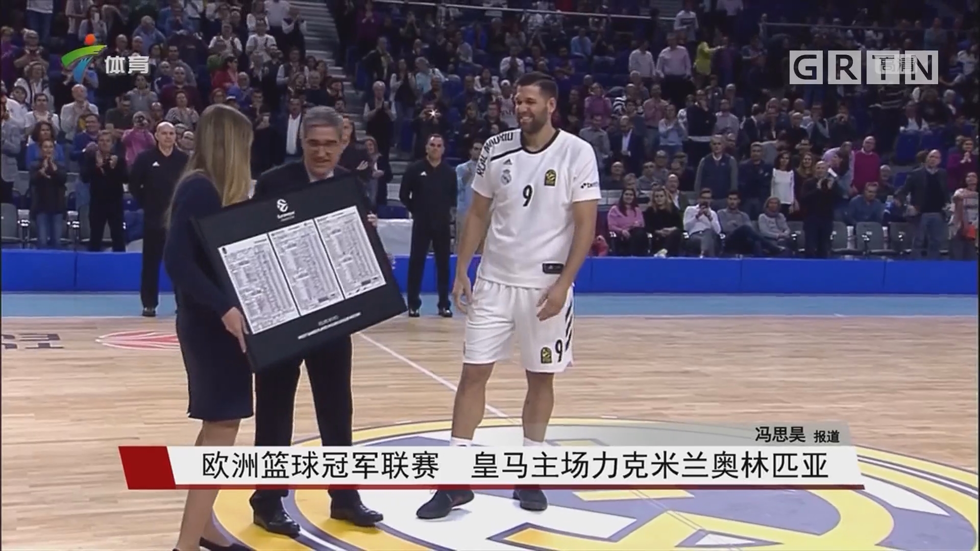 常见误区与
